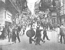 Hong Kong street
